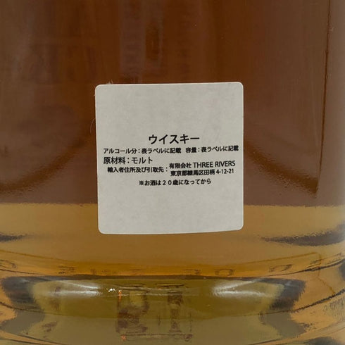 アードナムルッカン 8年 2014 AD/12:14 CK.439 700ml 60% ARDNAMURCHAN スコッチウイスキー【N4】