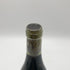 マウント ハーラン ピノ ノワール カレラ セレック ヴィンヤード 1997 750ml 15.3% CALERA SELLECK VINEYARD MT. HARLAN カリフォルニアワイン【J4】