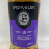 スプリングバンク 18年 シングルモルト 700ml 46% SPRINGBANK SINGLE MOLT スコッチウイスキー【A】