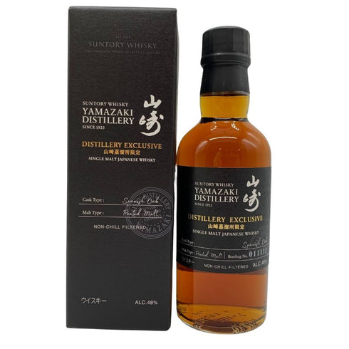 東京都限定◆サントリー 山崎 蒸留所限定 スパニッシュオーク ピーテッドモルト 180ml 48% SUNTORY YAMAZAKI 【M0】