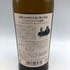 東京都限定◆ニッカ 宮城峡 アップルブランデー ウッドフィニッシュ 2020 700ml 47% NIKKA 【F】