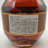 ブラントン シングルバレル 2020 750ml 46.5% Blanton's Single Barrel バーボン【D3】