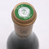 ルシアン ル モワンヌ ムルソー プルミエ クリュ グット ドール 2021 750ml 13% Lucien Le Moine Meursault 1er Cru Les Gouttes d'Or 白ワイン【L4】