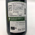 ポール ジャブレ エネ エルミタージュ ラ シャペル 2020 750ml 14.5% Paul Jaboulet Ainé Hermitage La Chapelle 赤ワイン【Z】