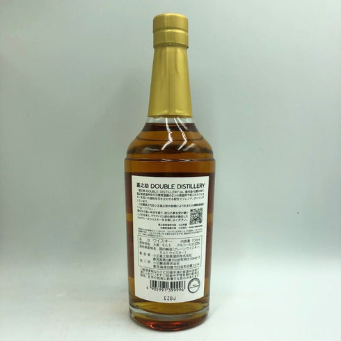 東京都限定◆嘉之助蒸留所×日置蒸留所 ダブルディスティラリー 700ml 53% KANOSUKE HIOKI 【G4】