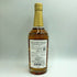東京都限定◆嘉之助蒸留所×日置蒸留所 ダブルディスティラリー 700ml 53% KANOSUKE HIOKI 【G4】