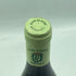 ジャン クロード ラモネ シャサーニュ モンラッシェ クロ デュ カイユレ 2021 750ml 13.5% JEAN CLAUDE RAMONET CHASSAGNE MONTRACHET 1ER CLOS DU CAILLERETS ブルゴーニュワイン【E4】