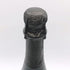 ドンペリニヨン P2 プレニチュード2 2006 750ml 12.5% Dom Perignon Plenitude2 シャンパン【G2】