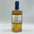東京都限定◆サントリー AO 碧 シングル 350ml 43% SUNTORY 【H3】