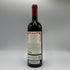 ドンナフガータ タンクレディ 2020 ドルチェ&ガッバーナ 750ml 14% DONNAFUGATA イタリアワイン【V1】