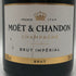 モエ エ シャンドン アンペリアル 白 750ml 12% Moet&Chandon IMPERIAL シャンパン【L2】