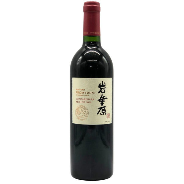 サントリー 岩垂原 メルロ 2018 赤ワイン 750ml 13% SANTORY 日本ワイン【S0】