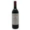 シャトー ボー シット 2005 750ml 13% CHATEAU BEAU-SITE ボルドーワイン【C4】