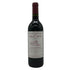 シャトー ボー シット 2005 750ml 13% CHATEAU BEAU-SITE ボルドーワイン【C4】