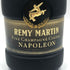 レミーマルタン ナポレオン ファインシャンパーニュ 700ml 40% REMY MARTIN NAPOLEON FINE CHANPAGNE コニャック【F2】