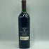 オーパスワン 2018 750ml 14% OPUS ONE カリフォルニアワイン【AFA15】