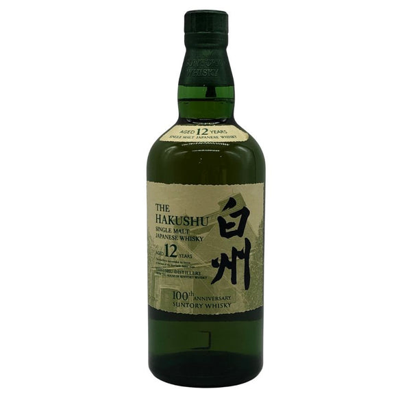 東京都限定◆サントリー 白州 12年 シングルモルト 100周年記念 蒸留所ラベル 700ml 43% SUNTORY 【M2】
