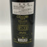 ビービー グラーツ コローレ 2019 20周年 アニバーサリー 750ml 14% BIBI GRAETZ COLORE イタリアワイン【D1】