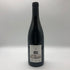 アルマン ハイツ ブルゴーニュ ルージュ 2021 750ml 12% Armand Heitz Bourgogne Rouge ブルゴーニュワイン【V4】
