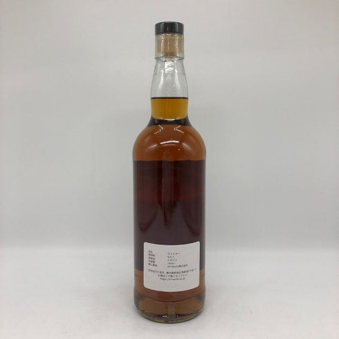 秩父令和商会 ティーニニック 14年 2013-2023 カスクストレングス 1st Filled Oloroso Sherry Hogshead 700ml 56.2% TEANINICH スコッチウイスキー【F4】
