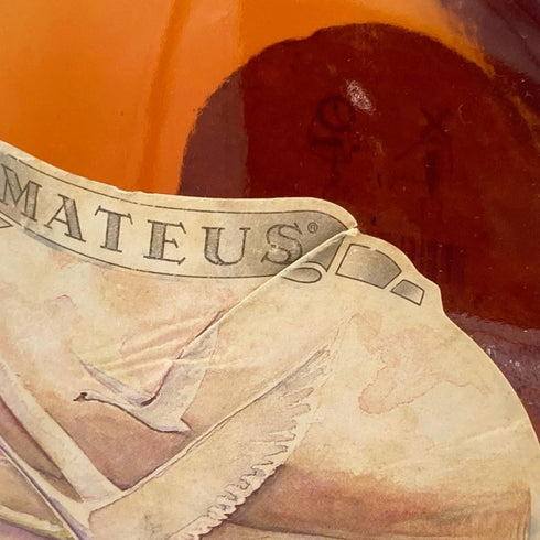 サントリー マテウス ホワイトブラッシュ ポルトガルワイン 750ml 10% SUNTORY MATEUS WHITE BLUSH ロゼワイン【J4】
