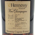 ヘネシー VSOP ファインシャンパーニュ スリムボトル グリーンボトル 700ml 40% Hennessy Fine Champagne コニャック【D3】