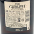 グレンリベット 12年 ライセンスド ドラム 700ml THE GLENLIVET LICENSED DRAM スコッチウイスキー【Q2】
