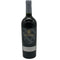 ドン ディエゴ エスコラノ グラン レゼルヴァ 2005 750ml 13.5% DON DIEGO ESCOLANO 赤ワイン【F4】