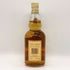 グレンマレイ 12年 750ml 43% GLEN MORAY スコッチウイスキー【I1】