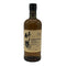 東京都限定◆ニッカ 竹鶴 ピュアモルト 白ラベル 700ml 43% NIKKA 【D2】