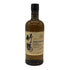 東京都限定◆ニッカ 竹鶴 ピュアモルト 白ラベル 700ml 43% NIKKA 【D2】