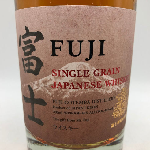 東京都限定◆キリン 富士 シングル グレーン ジャパニーズ ウイスキー 700ml 46% KIRIN FUJI SINGLE GRAIN JAPANESE WHISKEY 【L2】
