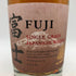 東京都限定◆キリン 富士 シングル グレーン ジャパニーズ ウイスキー 700ml 46% KIRIN FUJI SINGLE GRAIN JAPANESE WHISKEY 【L2】