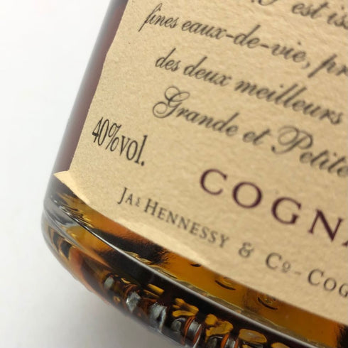 ヘネシー VSOP ファインシャンパーニュ スリムボトル クリアボトル 700ml 40% Hennessy VSOP ブランデー【W】