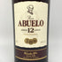 ロン アブエロ ラム 12年 700ml 40% RON ABUELO ラム酒【F1】