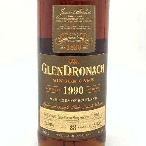 グレンドロナック シングルカスク 1990 23年 PXシェリー パンチョン 700ml 53.1% GLENDRONACH 1990 23 Years Old PX Sherry Puncheon スコッチウイスキー【P1】