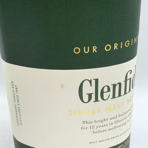 グレンフィディック スペシャルリザーブ 12年 700ml 40% Glenfiddich Special Reserve 【SKU】