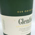 グレンフィディック スペシャルリザーブ 12年 700ml 40% Glenfiddich Special Reserve 【SKU】