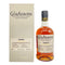 グレンアラヒー 14年 2009 PX シェリー ホグスヘッド 58.2% 700ml GLEN ALLACHIE 【G2】