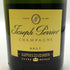 ジョセフ ペリエ キュヴェ ロワイヤル ブリュット ハーフボトル グラスセット 375ml 12% JOSEPH PERRIER シャンパン【C1】