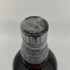 東京都限定◆サントリー 山崎 18年 旧ボトル 700ml 43% Suntory 箱付き 【Y1】