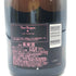 ドンペリニヨン ロゼ 2008 750ml 12.5% Dom Perignon Rose シャンパン【F1】