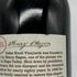 セダル クノール ヴィンヤード カベルネ ソーヴィニヨン 2017 750ml 14.5% Cedar Knoll Vineyard カリフォルニアワイン【Q4】