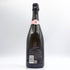 ヴーヴ クリコ ロゼ ローズラベル 750ml 12.5% Veuve Clicquot Rose Label シャンパン【J2】