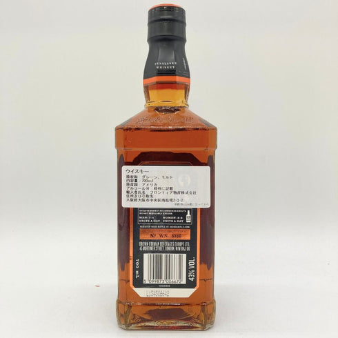 ジャックダニエル マスターディスティラー No.3 700ml 43% JACK DANIERL'S MASTER DISTILLER 【O】