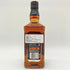 ジャックダニエル マスターディスティラー No.3 700ml 43% JACK DANIERL'S MASTER DISTILLER 【O】