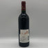 レ フォールド ラトゥール 1998 750ml 13% Les Forts de Latour ボルドーワイン【S4】