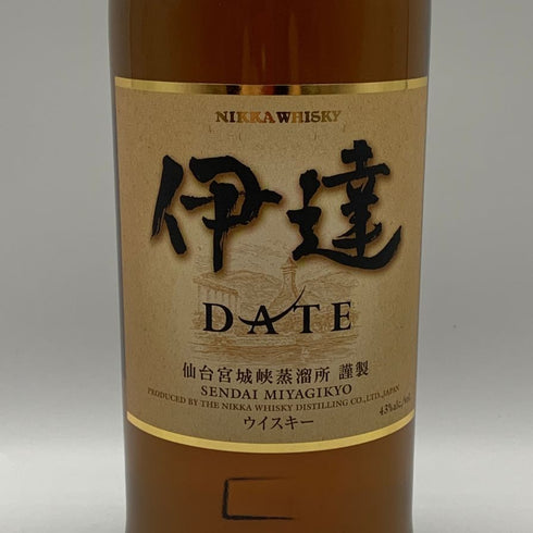 東京都限定◆ニッカ 伊達 ブレンデッド ウイスキー 謹製 旧ラベル 700ml 43% NIKKA DATE 【N0】