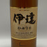 東京都限定◆ニッカ 伊達 ブレンデッド ウイスキー 謹製 旧ラベル 700ml 43% NIKKA DATE 【N0】
