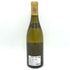 ブラン ガニャール シャサーニュ モンラッシェ プルミエクリュ カイユレ 2021 750ml 13% BLAIN GAGNARD CHASSAGNE MONTRACHET 1ER CRU CAILLERETS 白ワイン【Q4】